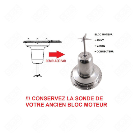 BLOCCO MOTORE FRULLATORE - MS-650383, MS-650384