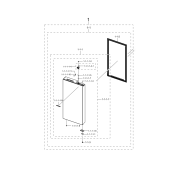 Porta destra (Parte frigorifero) riferimento 1
