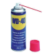 AEROSOL MULTIFONCTION (200ML)  ACCESSORI E PRODOTTI - 33002
