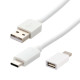 KIT BLOCKER USB-A + CORDON USB DISPOSITIVI INFORMATICI - 2166.899