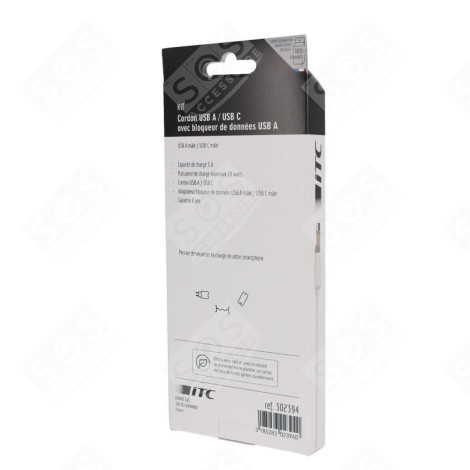 KIT BLOCKER USB-A + CORDON USB DISPOSITIVI INFORMATICI - 2166.899