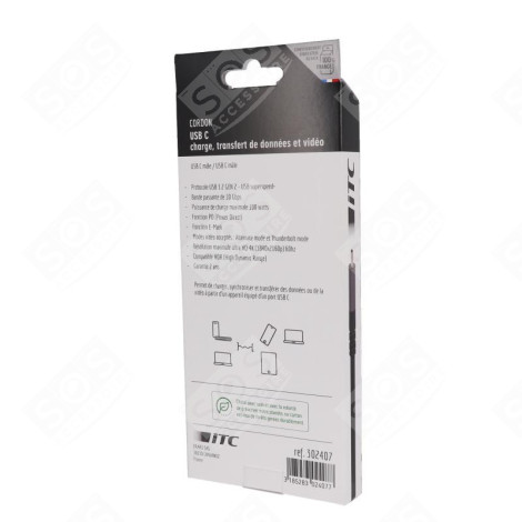 CORDON USB  DISPOSITIVI INFORMATICI - 2166.898