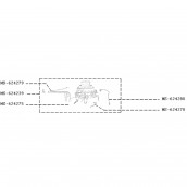 Resistenza (codice MS-624239) NESPRESSO VERTUO PLUS