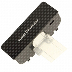 Erogatore dell'acqua